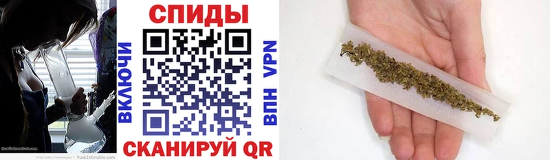 мега ONION  Чебаркуль  Бутират GHB  даркнет телеграм  где продают наркотики 