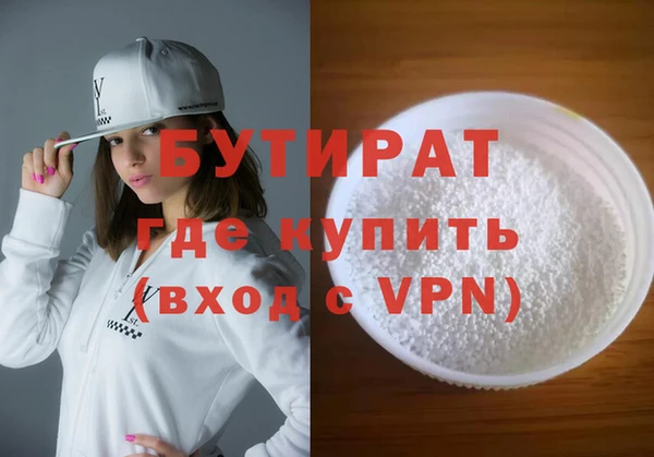 a pvp Красноперекопск