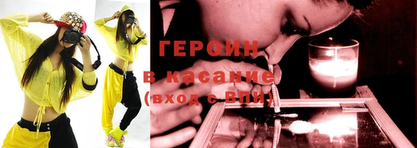 мефедрон мука Краснослободск
