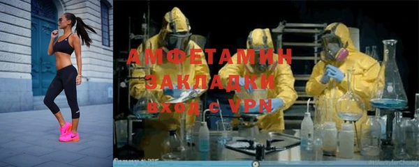 a pvp Красноперекопск