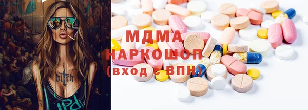 jwh Краснотурьинск