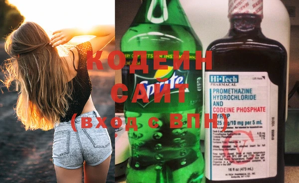 a pvp Красноперекопск