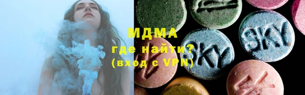 мефедрон мука Краснослободск