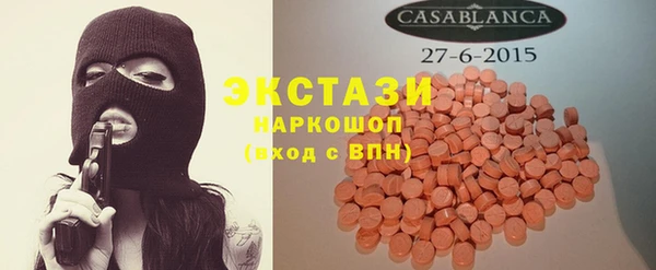 a pvp Красноперекопск