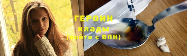 мефедрон мука Краснослободск