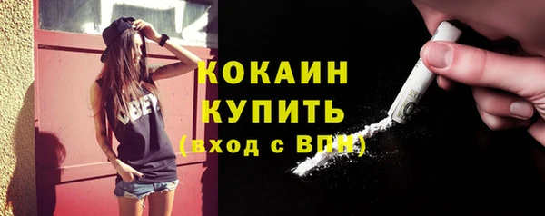 a pvp Красноперекопск
