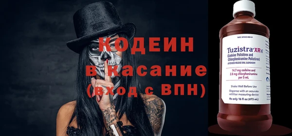 jwh Краснотурьинск