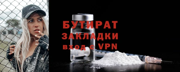 jwh Краснотурьинск