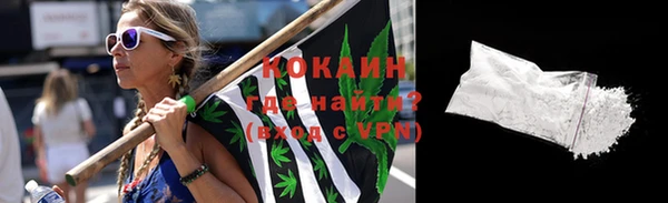 jwh Краснотурьинск