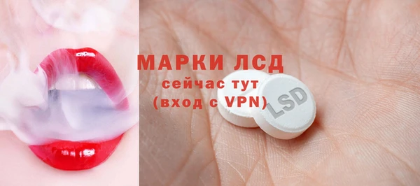 a pvp Красноперекопск