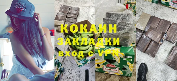 jwh Краснотурьинск