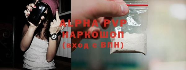jwh Краснотурьинск