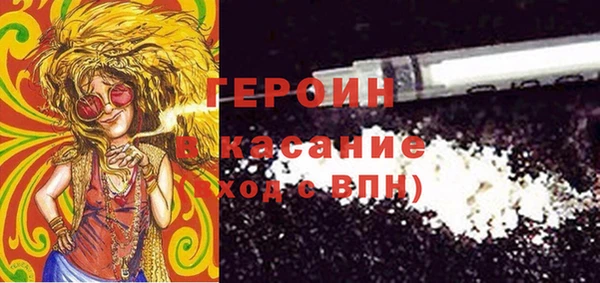мефедрон мука Краснослободск