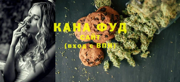 jwh Краснотурьинск