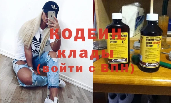 a pvp Красноперекопск