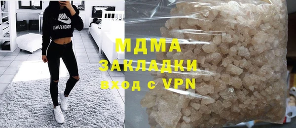 a pvp Красноперекопск