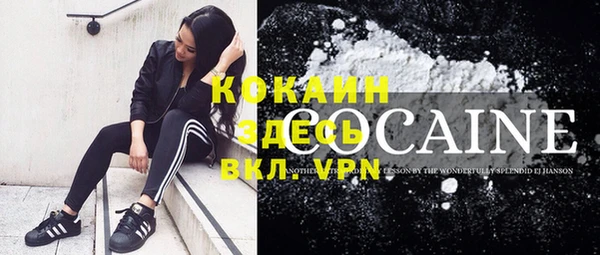 jwh Краснотурьинск