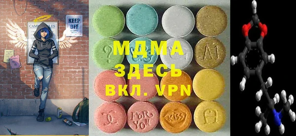jwh Краснотурьинск