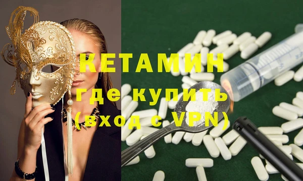 a pvp Красноперекопск