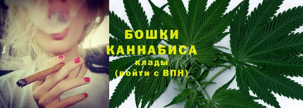 a pvp Красноперекопск