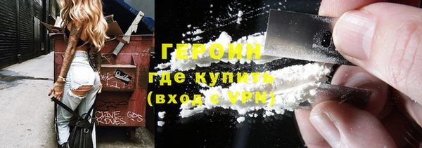 jwh Краснотурьинск
