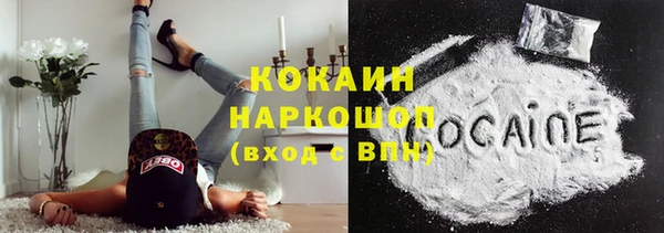 a pvp Красноперекопск