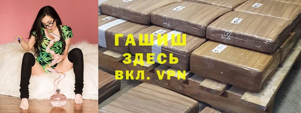 a pvp Красноперекопск