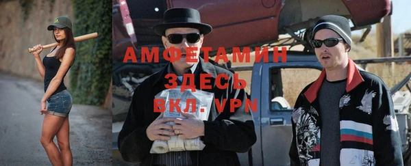 мефедрон мука Краснослободск
