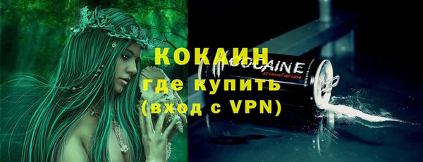 jwh Краснотурьинск