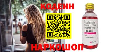 МДПВ Первоуральск