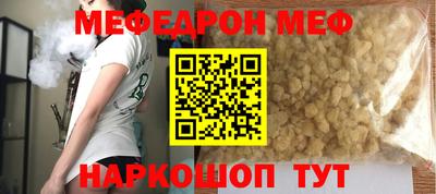 ПСИЛОЦИБИНОВЫЕ ГРИБЫ Партизанск