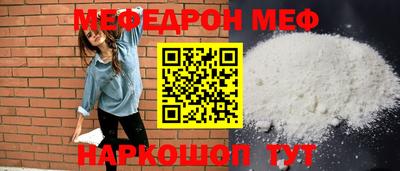 ПСИЛОЦИБИНОВЫЕ ГРИБЫ Партизанск