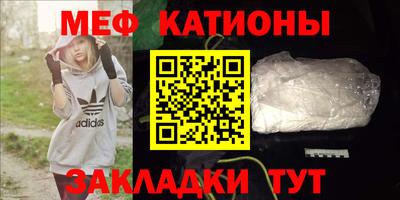 МДПВ Первоуральск