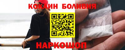 МДПВ Первоуральск