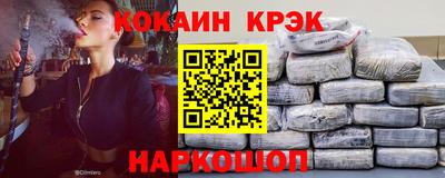 ПСИЛОЦИБИНОВЫЕ ГРИБЫ Партизанск