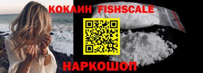 ПСИЛОЦИБИНОВЫЕ ГРИБЫ Партизанск