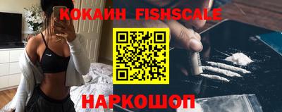 МДПВ Первоуральск