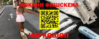ПСИЛОЦИБИНОВЫЕ ГРИБЫ Партизанск