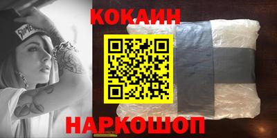 ПСИЛОЦИБИНОВЫЕ ГРИБЫ Партизанск