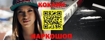 МДПВ Первоуральск