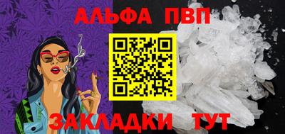 ПСИЛОЦИБИНОВЫЕ ГРИБЫ Партизанск