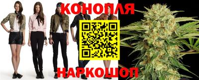 ПСИЛОЦИБИНОВЫЕ ГРИБЫ Партизанск
