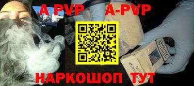 ПСИЛОЦИБИНОВЫЕ ГРИБЫ Партизанск