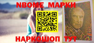 МДПВ Пенза