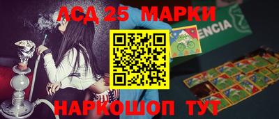 МДПВ Пенза