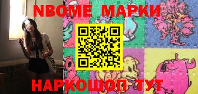 ПСИЛОЦИБИНОВЫЕ ГРИБЫ Партизанск