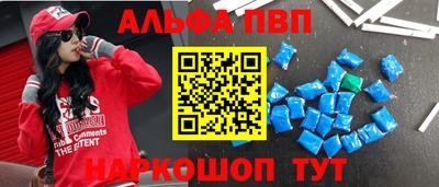 ПСИЛОЦИБИНОВЫЕ ГРИБЫ Партизанск