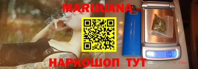 ПСИЛОЦИБИНОВЫЕ ГРИБЫ Партизанск