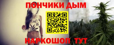 МДПВ Первоуральск