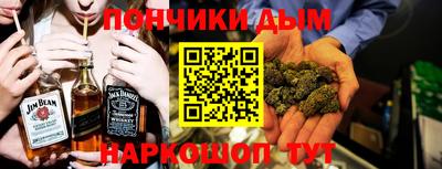 ПСИЛОЦИБИНОВЫЕ ГРИБЫ Партизанск